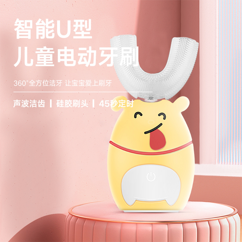 Ποια είναι η καλύτερη πηγή εργοστασίου των παιδιών του Shenzhen;Πώς να επιλέξετε σωστά τις ηλεκτρικές οδοντόβουρτσες των παιδιών.